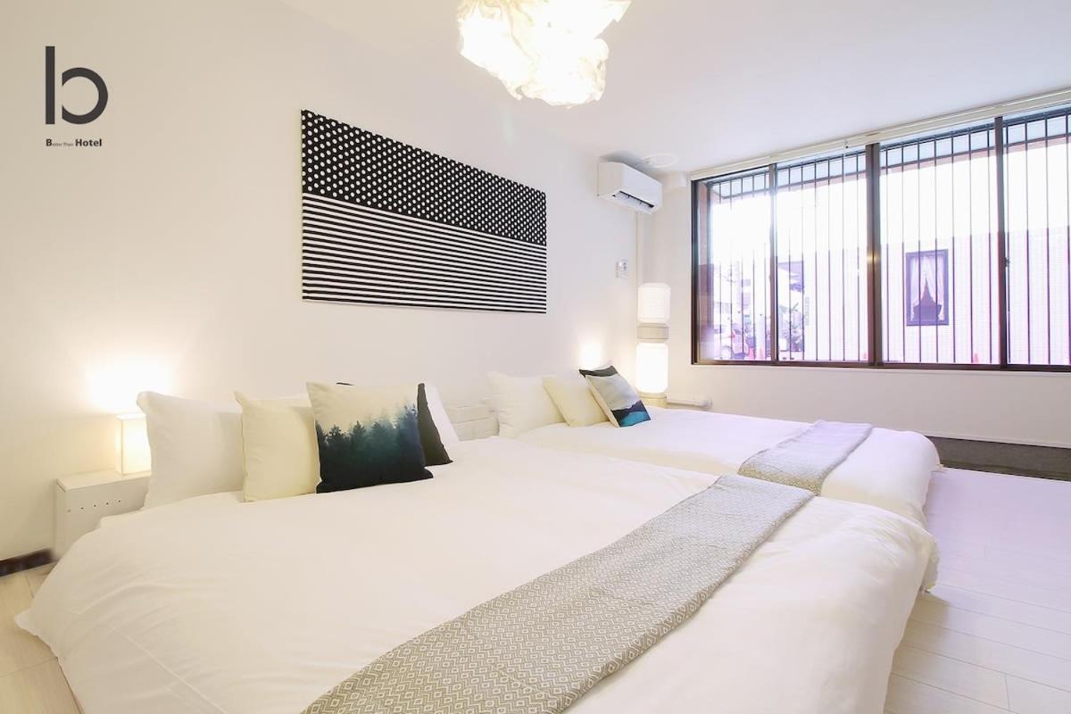 Hanagin - Beautiful Apartment For 6People With Free Wifi 102 히로시마 외부 사진