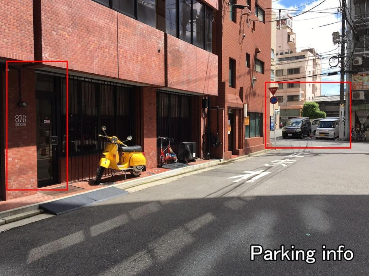 Hanagin - Beautiful Apartment For 6People With Free Wifi 102 히로시마 외부 사진